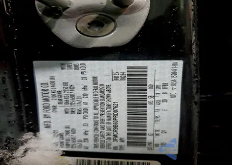 2023 Ford Bronco Sport Big Bend из США, поврежденный, VIN 3FMCR9B60PRD07621